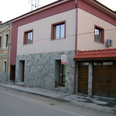 Ego Guest House Belogradchik Exterior photo